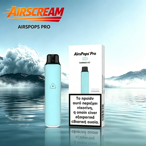 AIRSCREAM-AirsPops-Pro-Lite-小煙主機.png AIRSCREAM AirsPops Pro 氣泡主機套裝|電子煙主機 空煙彈適用:圖片 1