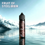FRUIT OF STELL 鋼鐵果小煙油 30ml 多口味