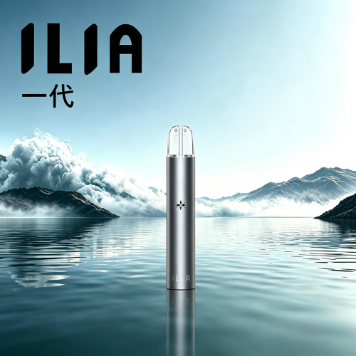 ILIA哩亞一代通用主機.png ILIA哩亞一代主機|通用一代煙彈:圖片 1