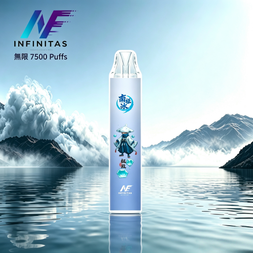 INF-無限×-鬼滅之刃聯名限定款7500-Puffs.png INF 無限× 鬼滅之刃聯名限定款7500Puffs:圖片 1