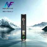 INF 無限六代鬼滅之刃聯名主機| 通用4/5/6代