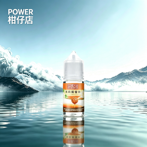 POWER-柑仔店-1.png POWER 柑仔店煙油:圖片 1