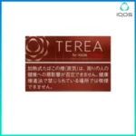 日版IQOS TEREA Bold Regular威士忌煙彈