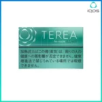 IQOS TEREA Mint淡薄荷淺綠日版煙彈