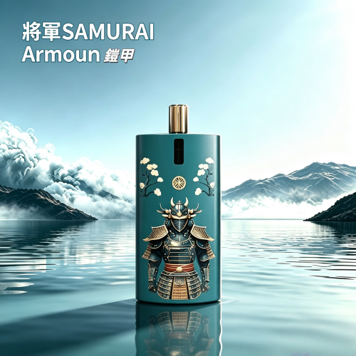 將軍SAMURAI-Armour鎧甲-1.png 將軍 SAMURAI Armour 鎧甲注油式主機|1000mAh・20W:圖片 1